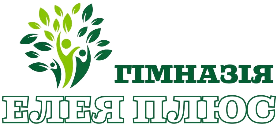 Логотип Гімназії Елея